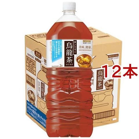 dショッピング