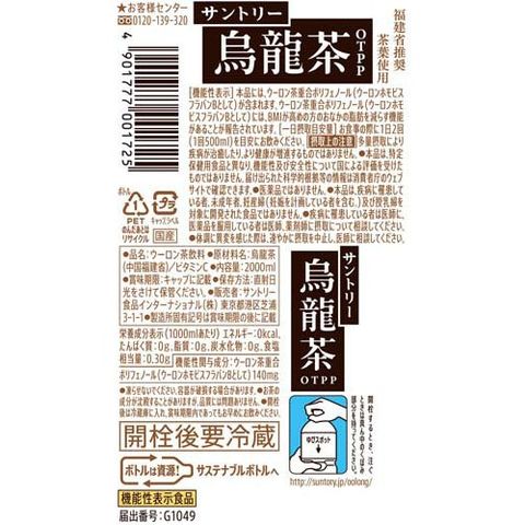 dショッピング