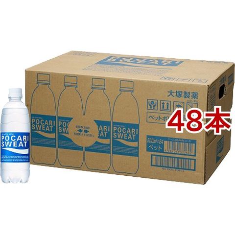 dショッピング