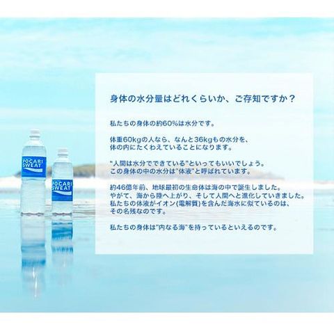 dショッピング
