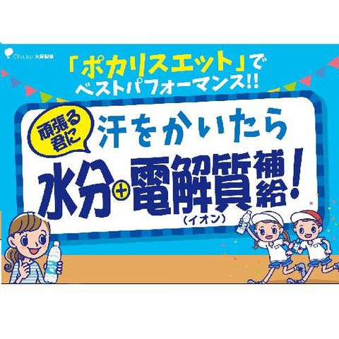 dショッピング