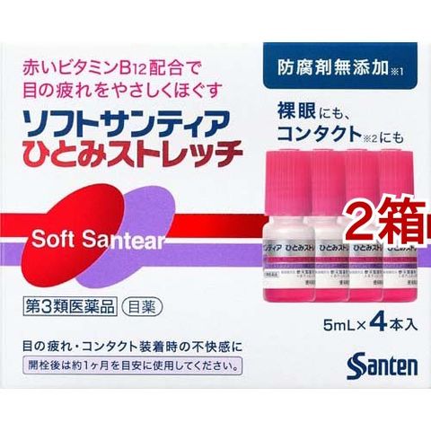 dショッピング