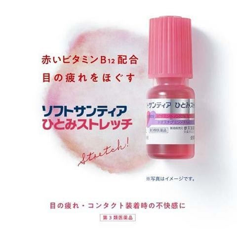 dショッピング