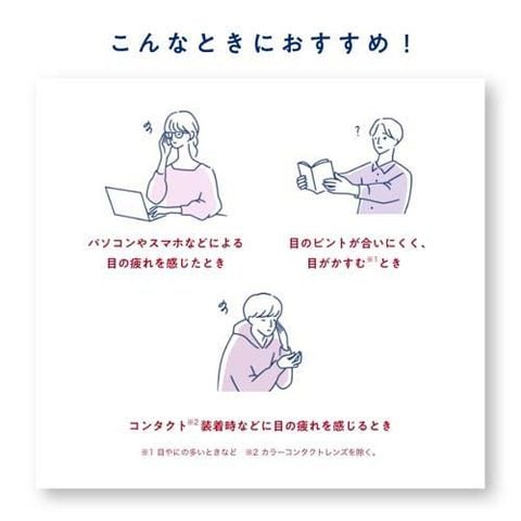 dショッピング