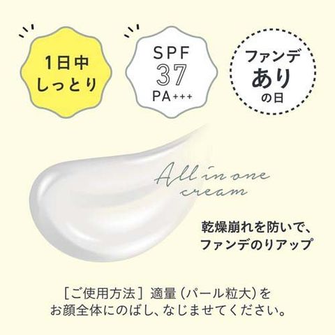 dショッピング