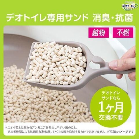 dショッピング