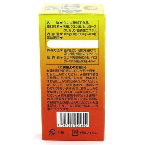 dショッピング