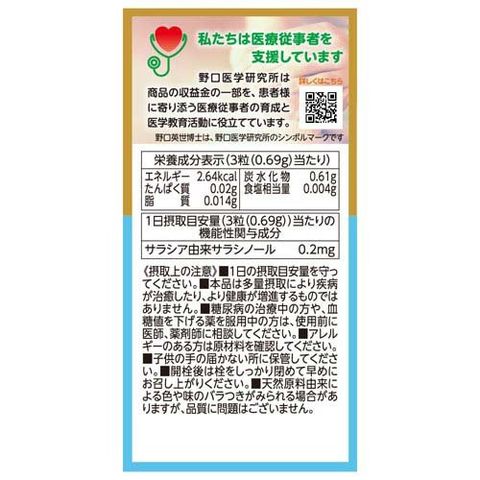 dショッピング