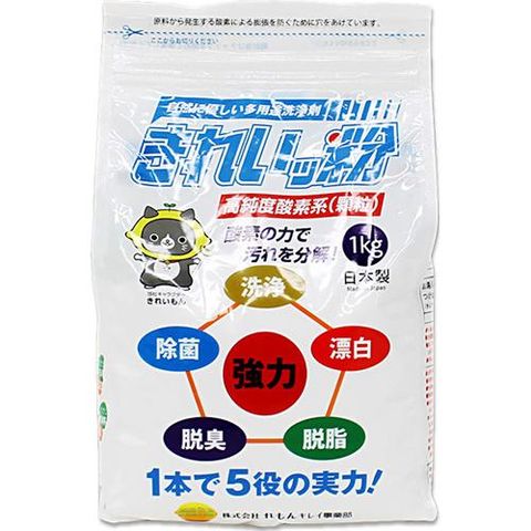 dショッピング