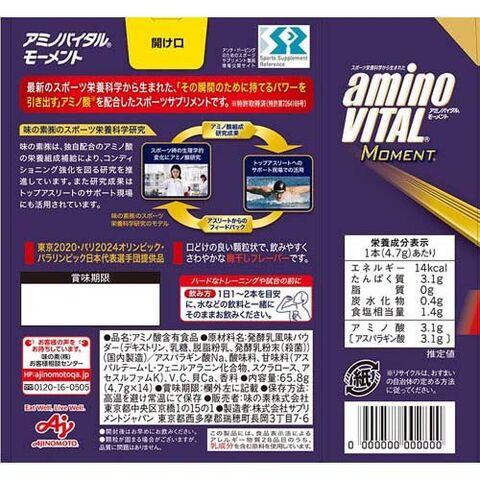 dショッピング