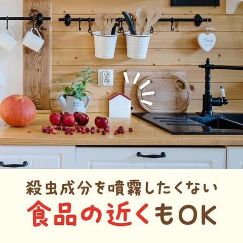 dショッピング