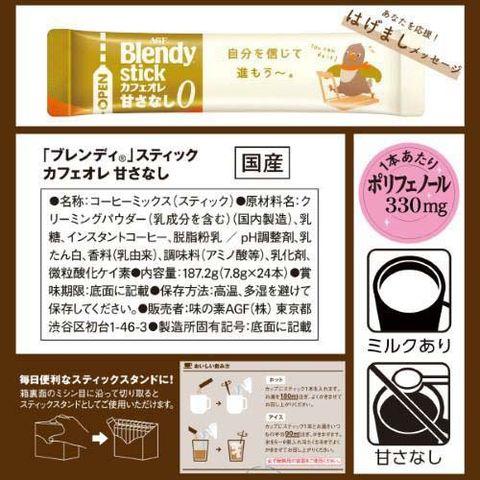 dショッピング