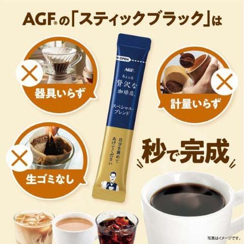 dショッピング