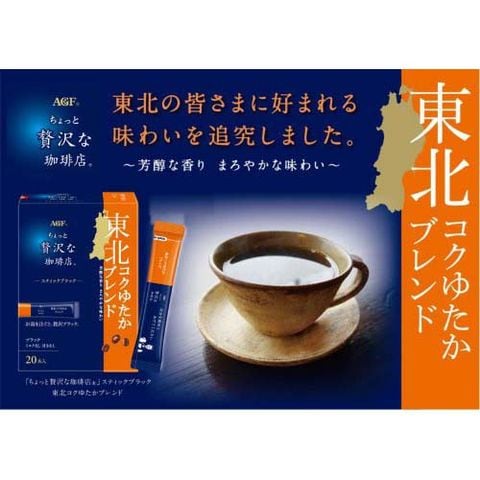 dショッピング