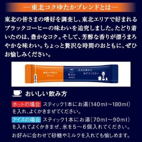 dショッピング