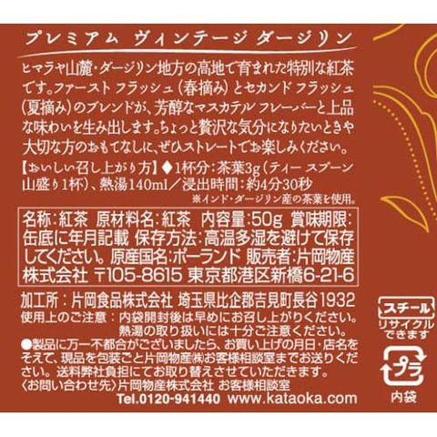 dショッピング