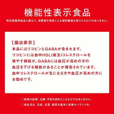 dショッピング