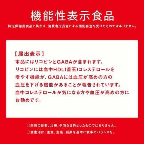 dショッピング