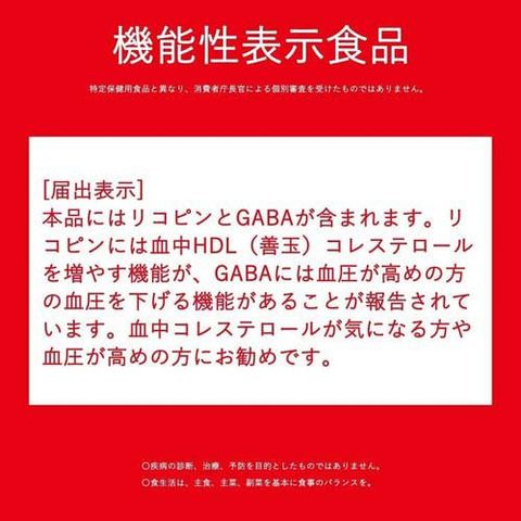 dショッピング