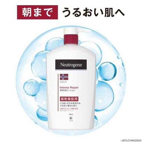 dショッピング