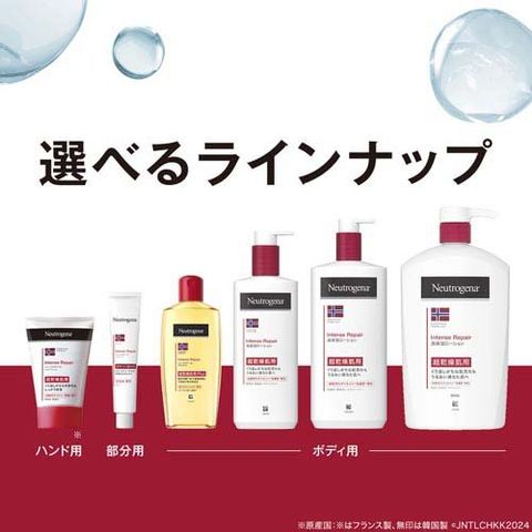 dショッピング