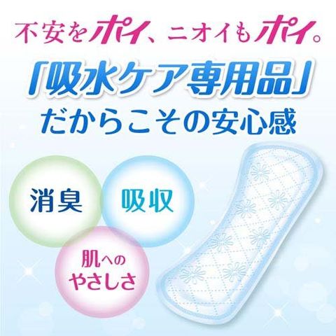 dショッピング