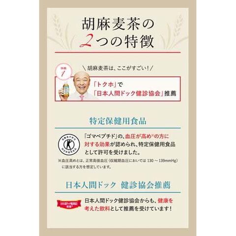 dショッピング