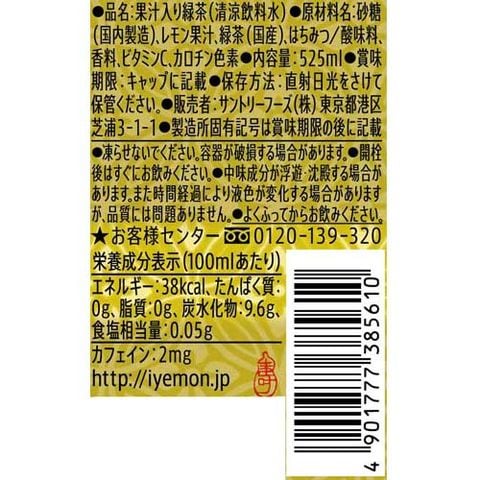 dショッピング