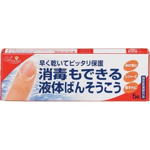 dショッピング