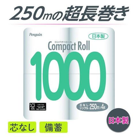 dショッピング
