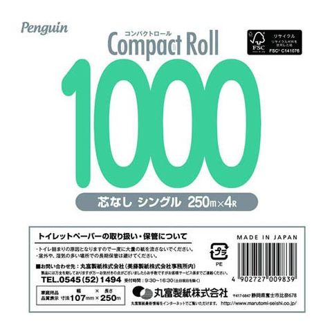 dショッピング