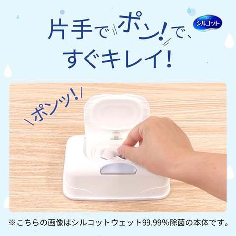 dショッピング