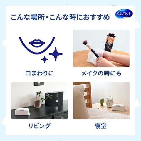 dショッピング