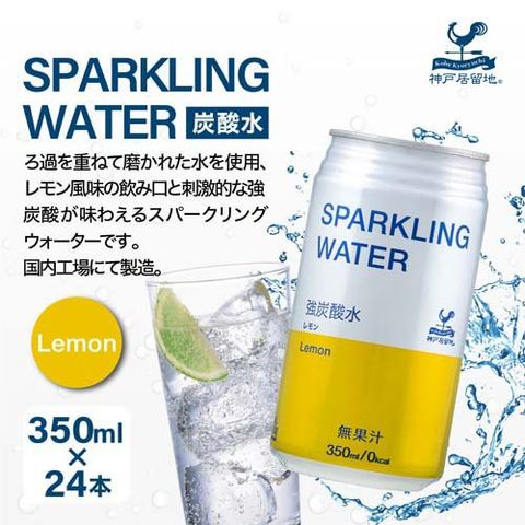 dショッピング