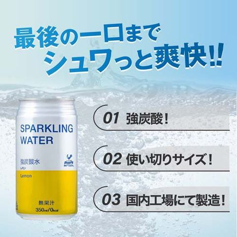 dショッピング