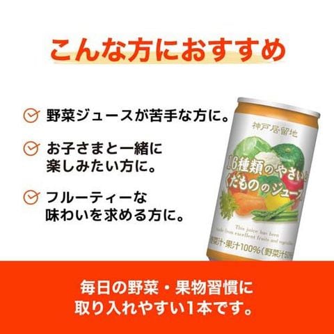 dショッピング