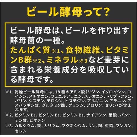 dショッピング