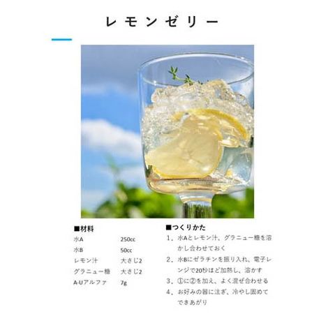 dショッピング
