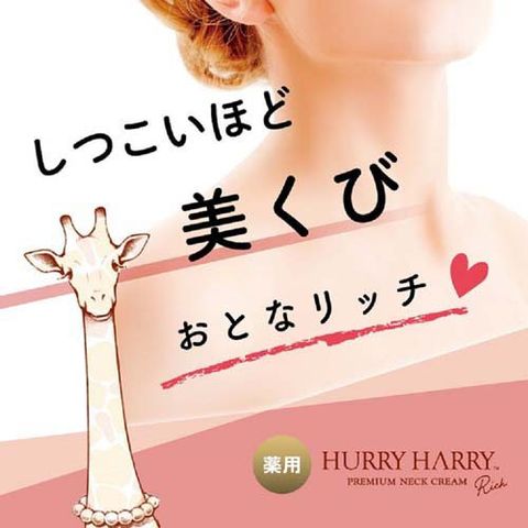 dショッピング
