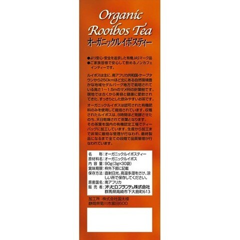 dショッピング