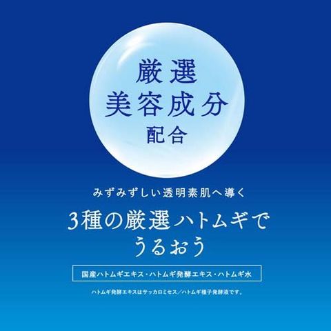 dショッピング