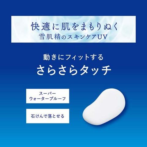 dショッピング