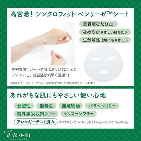 dショッピング