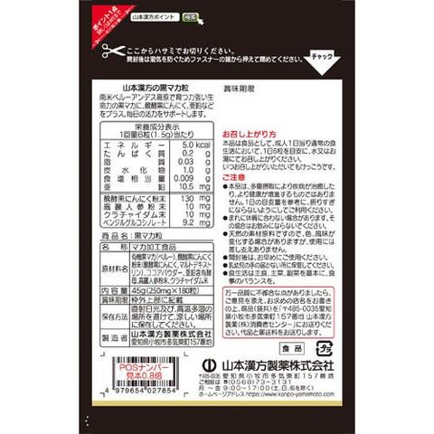 dショッピング