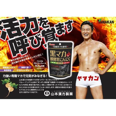 dショッピング