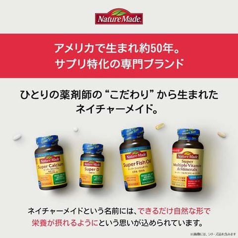 dショッピング