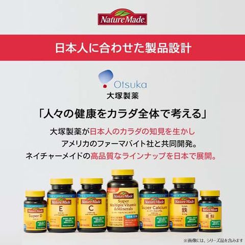 dショッピング