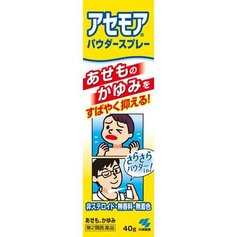 dショッピング