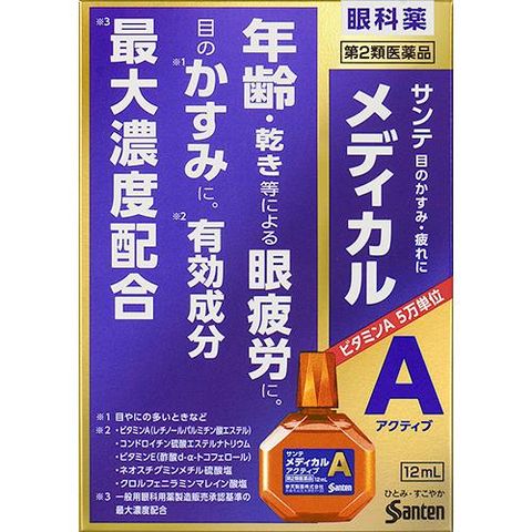 dショッピング