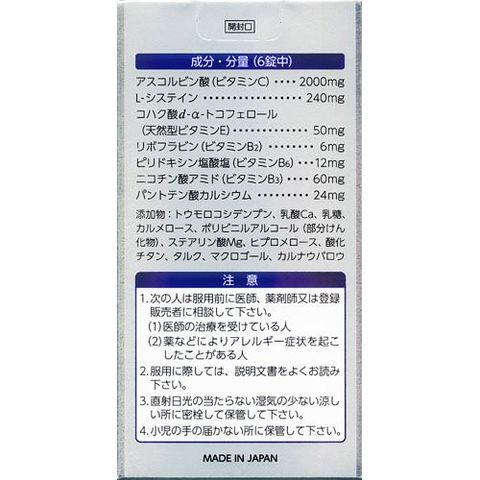 dショッピング
